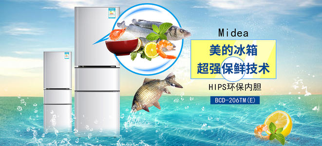补高中毕业证